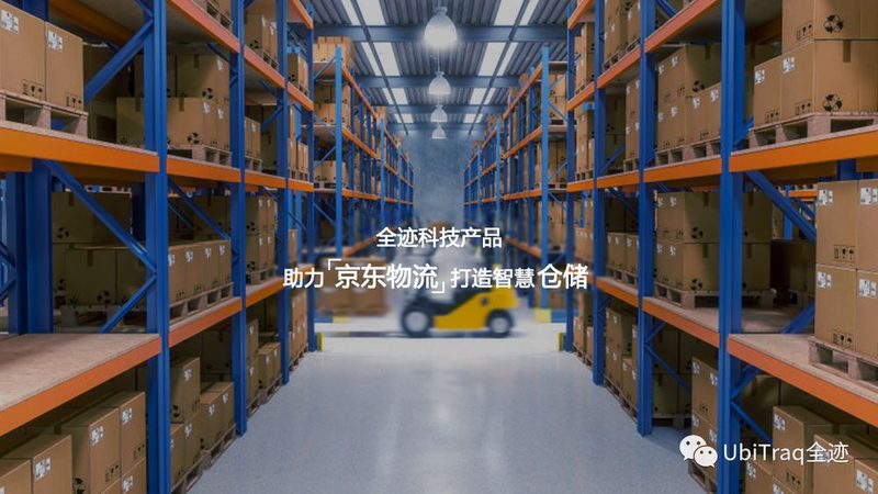 前移式叉车额定载荷：标准分类背后的选型逻辑